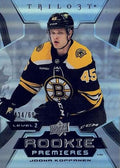Joona Koppanen #178 Boston Bruins | 2023-24 Upper Deck Trilogy