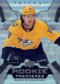 Egor Afanasyev #180 Nashville Predators | 2023-24 Upper Deck Trilogy