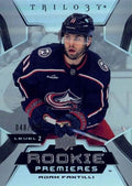 Adam Fantilli #184 Columbus Blue Jackets | 2023-24 Upper Deck Trilogy