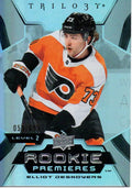 Elliot Desnoyers #191 Philadelphia Flyers | 2023-24 Upper Deck Trilogy