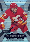 Matthew Coronato #194 Calgary Flames | 2023-24 Upper Deck Trilogy