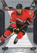 Martin Necas #1 Carolina Hurricanes | 2023-24 Upper Deck Trilogy