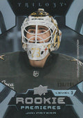 Jiri Patera #218 Vegas Golden Knights | 2023-24 Upper Deck Trilogy