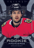 David Gust #220 Chicago Blackhawks | 2023-24 Upper Deck Trilogy