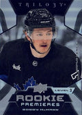 Bobby McMann #224 Toronto Maple Leafs | 2023-24 Upper Deck Trilogy