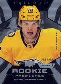 Egor Afanasyev #230 Nashville Predators | 2023-24 Upper Deck Trilogy