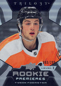 Tyson Foerster #240 Philadelphia Flyers | 2023-24 Upper Deck Trilogy