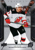 Yegor Sharangovich #26 New Jersey Devils | 2023-24 Upper Deck Trilogy