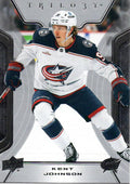 Kent Johnson #2 Columbus Blue Jackets | 2023-24 Upper Deck Trilogy