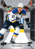 Brayden Schenn #31 St. Louis Blues | 2023-24 Upper Deck Trilogy