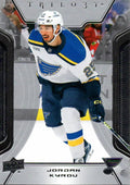 Jordan Kyrou #45 St. Louis Blues | 2023-24 Upper Deck Trilogy