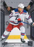 Alexis Lafreniere #54 New York Rangers | 2023-24 Upper Deck Trilogy