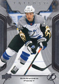 Brayden Point #56 Tampa Bay Lightning | 2023-24 Upper Deck Trilogy