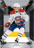 Nick Suzuki #57 Montreal Canadiens | 2023-24 Upper Deck Trilogy