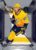 Matt Duchene #62 Nashville Predators | 2023-24 Upper Deck Trilogy