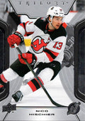 Nico Hischier #63 New Jersey Devils | 2023-24 Upper Deck Trilogy