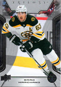 Brad Marchand #83 Boston Bruins | 2023-24 Upper Deck Trilogy