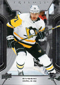 Evgeni Malkin #85 Pittsburgh Penguins | 2023-24 Upper Deck Trilogy
