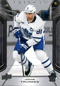 John Tavares #94 Toronto Maple Leafs | 2023-24 Upper Deck Trilogy
