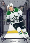Wyatt Johnston #9 Dallas Stars | 2023-24 Upper Deck Trilogy