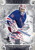Igor Shesterkin #114 New York Rangers | 2024-25 Upper Deck Artifacts