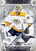 Yaroslav Askarov #115 Nashville Predators | 2024-25 Upper Deck Artifacts