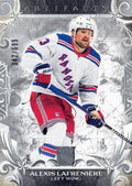 Alexis Lafreniere #140 New York Rangers | 2024-25 Upper Deck Artifacts