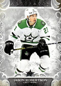 Jason Robertson #19 Dallas Stars | 2024-25 Upper Deck Artifacts