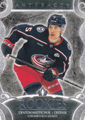 Denton Mateychuk #209 Columbus Blue Jackets | 2024-25 Upper Deck Artifacts