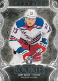 Matt Rempe #220 New York Rangers | 2024-25 Upper Deck Artifacts