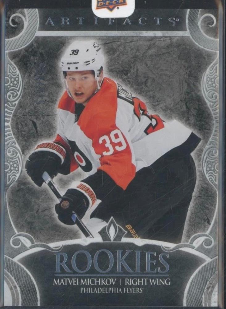 Matvei Michkov #222 Philadelphia Flyers | 2024-25 Upper Deck Artifacts