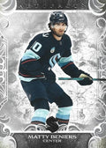 Matty Beniers #22 Seattle Kraken | 2024-25 Upper Deck Artifacts