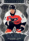 Jett Luchanko #235 Philadelphia Flyers | 2024-25 Upper Deck Artifacts