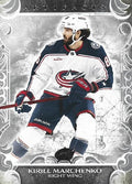 Kirill Marchenko #23 Columbus Blue Jackets | 2024-25 Upper Deck Artifacts