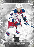 Artemi Panarin #45 New York Rangers | 2024-25 Upper Deck Artifacts
