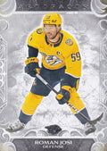 Roman Josi #49 Nashville Predators | 2024-25 Upper Deck Artifacts