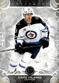 Gabe Vilardi #66 Winnipeg Jets | 2024-25 Upper Deck Artifacts