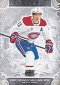 Brendan Gallagher #70 Montreal Canadiens | 2024-25 Upper Deck Artifacts