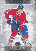 Kaiden Guhle #75 Montreal Canadiens | 2024-25 Upper Deck Artifacts