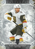 Ivan Barbashev #94 Vegas Golden Knights | 2024-25 Upper Deck Artifacts