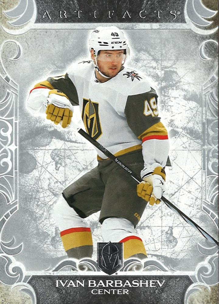 Ivan Barbashev #94 Vegas Golden Knights | 2024-25 Upper Deck Artifacts