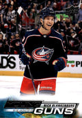 Nick Blankenburg #202 Columbus Blue Jackets | 2022-23 Upper Deck