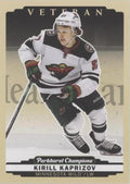 Kirill Kaprizov #202 Minnesota Wild (Photo Variation) | 2022-23 Parkhurst Champions