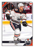 Kris Russell #204 Edmonton Oilers | 2019-20 Topps NHL Sticker Collection