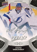 Andrei Vasilevskiy #205 Tampa Bay Lightning | 2021-22 Upper Deck MVP Silver Script