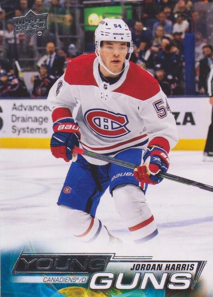Jordan Harris #205 Montreal Canadiens | 2022-23 Upper Deck
