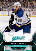 Ryan O'Reilly #208 St. Louis Blues | 2020-21 Upper Deck MVP
