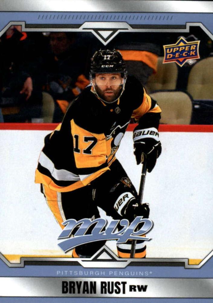 Bryan Rust #208 Pittsburgh Penguins | 2024-25 Upper Deck MVP