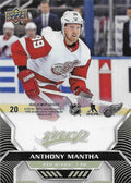 Anthony Mantha #20 Detroit Red Wings | 2020-21 Upper Deck MVP Puzzle Backs