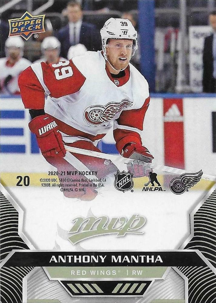 Anthony Mantha #20 Detroit Red Wings | 2020-21 Upper Deck MVP Puzzle Backs